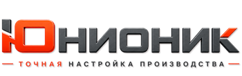 ЮнионикРу — поставка, установка и настройка станков в Тулуне 2026